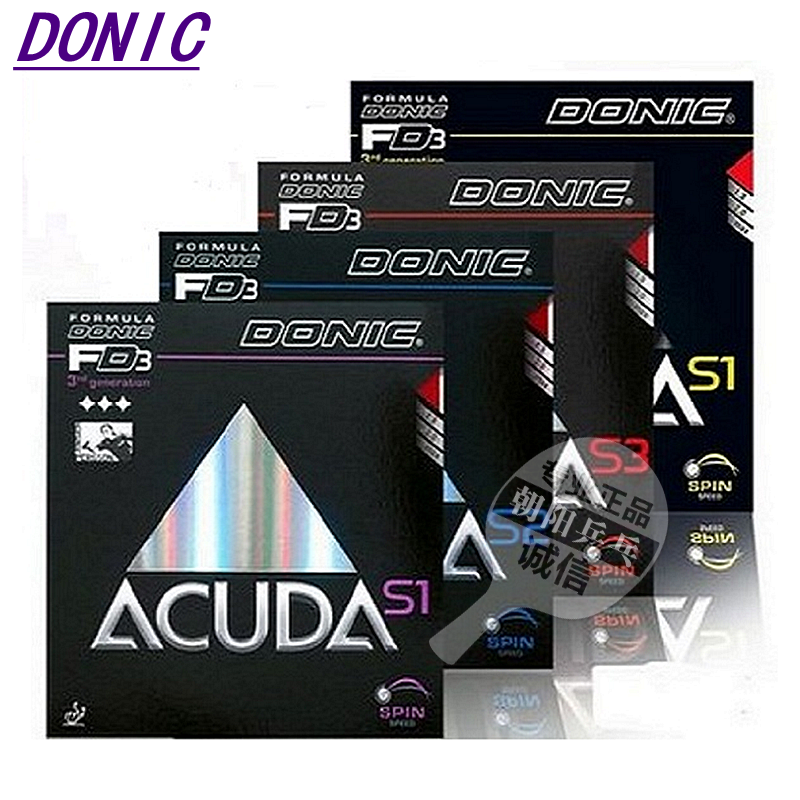 Authentic Donic Donic Astringent Table Tennis Rubber S1 S2 S3 S1 Reinforced Table Tennis Rubber Reverse Glue
